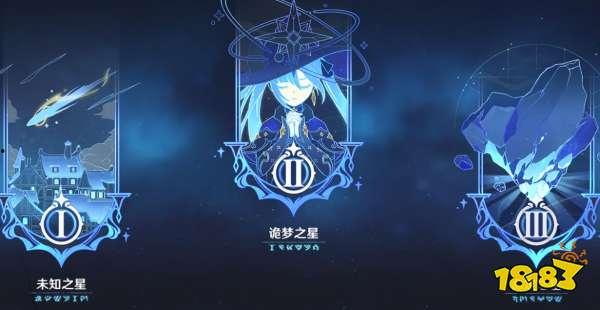 最新爆料新衣原神,神秘元素交织，探索未知世界