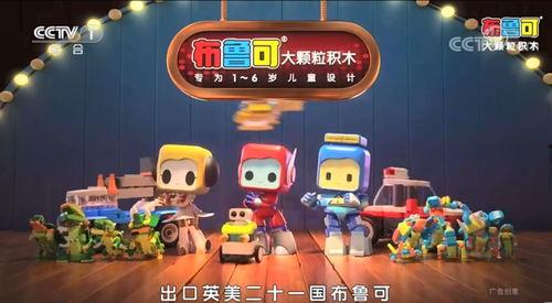 最新版本爆料布鲁可,揭秘未来科技与生活新篇章