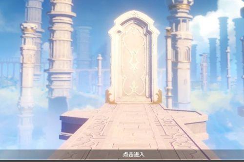 原神up池子爆料最新,神秘角色即将加入UP池，精彩内容抢先看！