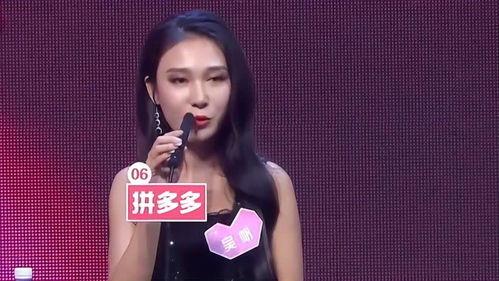 女嘉宾最新爆料,娱乐圈背后的惊人真相