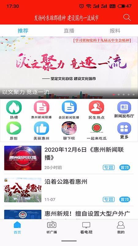 搜索最新爆料新闻内容视频,揭秘热门事件背后真相，视频内容震撼曝光！
